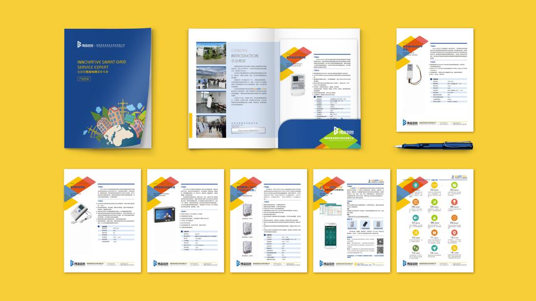 仪陇县画册设计谈品牌建设